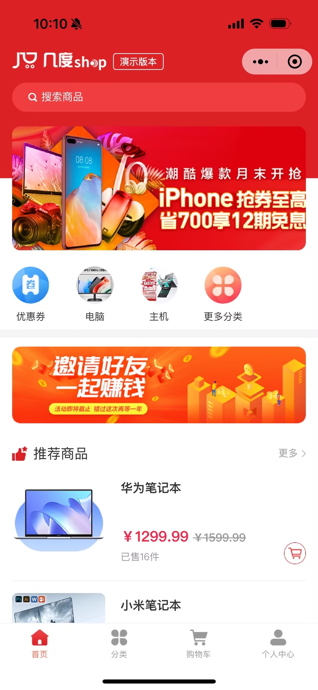 wecom-temp-316836-cfa965cfdd6d7a6fda425fce303431d1.jpg