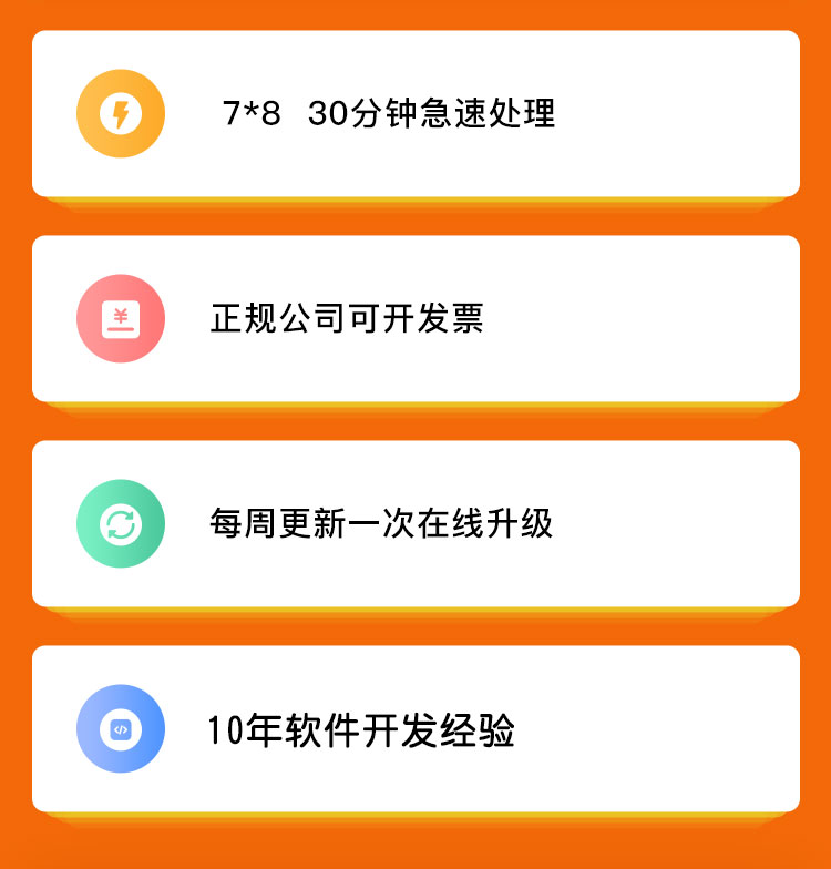 可遇社交描述 (4).jpg